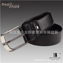 皮带拍摄牛皮皮带腰带摄影男士腰带真皮拍摄腰带摄影