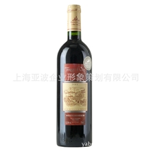 产品摄影红酒拍摄酒瓶拍摄酒类产品摄影专业产品拍摄