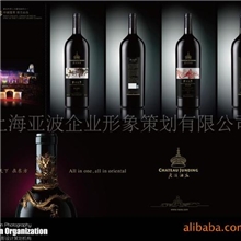 玻璃制品拍摄广告摄影不锈钢产品拍摄电器拍摄产品拍摄摄影