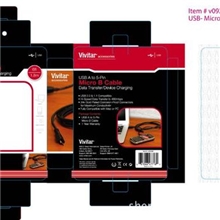 5色电子类通用彩盒