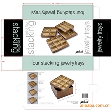 收纳用具类彩盒