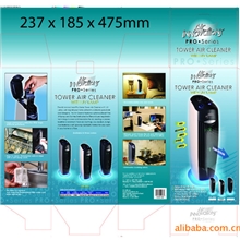 生活用具类彩盒