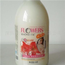 供应大瓶装沐浴露