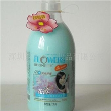 供应洗发精