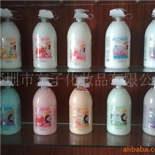 化妆品洗涤类OEM加工