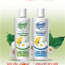 草本抑菌洗液，女性生态洗液、ODM、OEM代加工、真草本，享健康