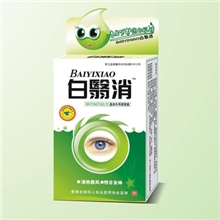 滴眼液批发招商：针对白内障、玻璃体混浊、老花眼,缓解眼疲劳