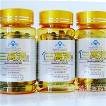 厂家直销，降三高保健食品，仨高清胶囊