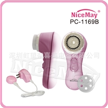 奈喜美nicemay超音波洗脸刷电动洁面刷防水感应式洁面仪礼品
