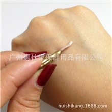 EGFCC霜时空胶囊美白隔离控油收毛孔自然通透可达完美裸妆效果