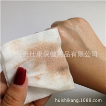 批发EGF卸妆油深层清洁精华胶囊/去黑头/粉刺温和呵护肌肤