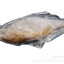 【钦龙食品】供应冻黄鱼、各类海鲜批发、冰鲜（冷冻）鱼类