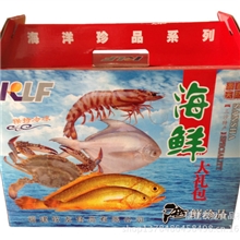 【钦龙食品】送礼单位福利首选精选海鲜礼包时尚海鲜礼盒
