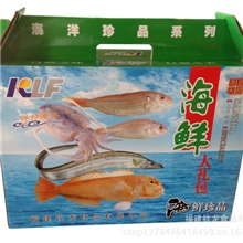 霞浦海鲜鲜活冷冻海鲜礼盒供应各类海鲜全国各地的海鲜市场