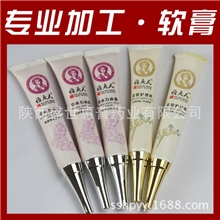 痔疮膏膏剂加工袋装软膏痔疮软膏痔疮膏剂加工痔疮药