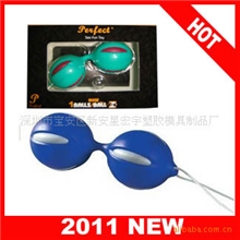 成人用品批发/支付宝/混批/女性产后缩阴保健品聪明球球