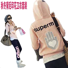 2013秋冬季新款女式加厚外套韩国时尚帽衫卫衣厂家休闲运动套装