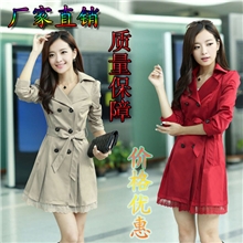 5163#2013秋装新款韩版修身蕾丝中长款女风衣甜美OL气质外套复