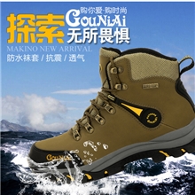 真皮品牌运动鞋高帮登山鞋男休闲鞋真皮男鞋批发新款棕色户外鞋