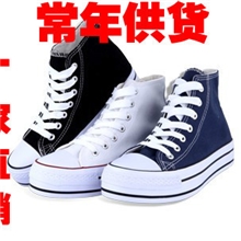 厂家直销温州新款高帮帆布鞋批发女厚底松糕鞋中高帮球鞋女鞋单鞋