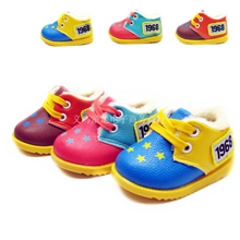 义乌童足电子商务商行供应外贸品牌小童棉鞋童鞋批发301