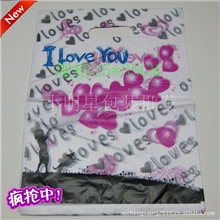 厂家直销优质低价卡通图案包装袋子批发25*35