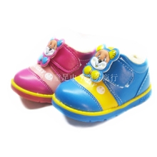 小明星童鞋批发冬季爆款卡通图案宝宝棉鞋童运动鞋999