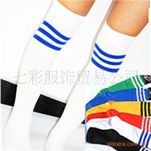 义乌批发男女通用长筒足球袜运动袜/球袜学生袜足球宝贝舞蹈袜子