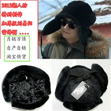 小爸爸于果帽子雷锋帽文章帽子情侣帽护耳帽加厚版帽子批发