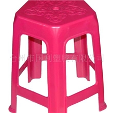 供应GL-2103五角塑胶高方凳、塑料凳子