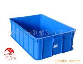 供应GL-8030塑胶周转箱、塑料周转筐、塑料桶