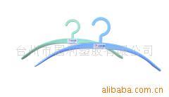 供应GL-6009豪华塑料衣架、晾衣衣架、家用衣架