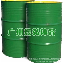 [晟弘体育]厂价直销聚氨酯PU面胶