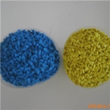 供应三元乙丙橡胶、彩色EPDM颗粒、塑胶跑道颗粒