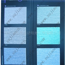 供应优质pvc商务地板、pvc卷材、pvc塑胶地板【品牌：伊凡】