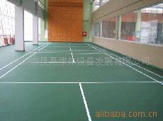 供应推荐5mm厚塑胶羽毛球场施工