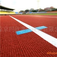 运动场、篮球场、排球场塑胶pu场地