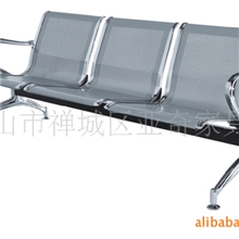 公共座椅凳子不锈钢等候椅机场椅厂家三人位排椅YA-19