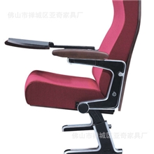 铝合金礼堂椅影剧院椅电影椅礼堂排椅会议椅YA-03