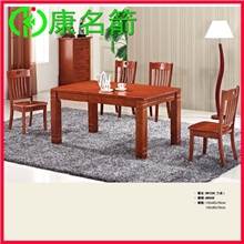 长方桌9812餐座椅配6把椅子组装家具康名箭实木餐桌椅