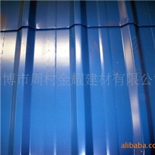 820.760、840、900、850、彩钢瓦