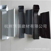 杭州博强金属排水管落水系统