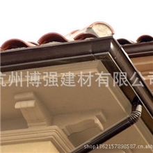 批发别墅落水系统成品雨水槽成品天沟铝合金天沟铝合金檐槽