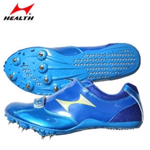 海尔斯跑钉鞋110跑步鞋减震跑步钉鞋中短跑田径钉子鞋正品运动鞋
