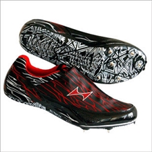 海尔斯钉鞋专柜正品跑钉鞋185钉子鞋短跑鞋跑步钉鞋冬田径运动鞋