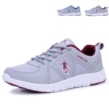 【一双起批】外贸男鞋2013新款春夏季男式透气户外休闲网布运动鞋