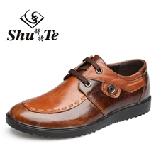 男式日常休闲真皮鞋子温州鞋子批发男士皮鞋豆豆鞋批发代理代发