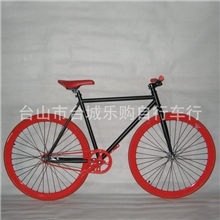 批发全民疯抢倒刹死飞车DIY自由配色30多色可选场地车标配