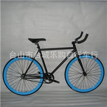 供应批发LCJ真正死飞车双飞轮个性时尚车DIY自由配一件代发货