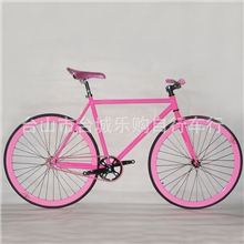 批发供应LCJ死飞自行车倒刹700C彩色场地车30多色一件代发货